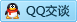 QQ在线咨询598688505